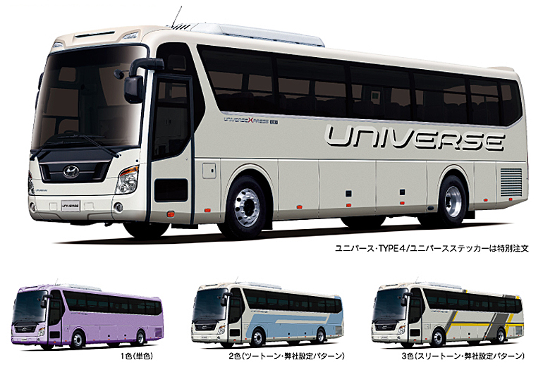 HYUNDAI・ヒュンダイ大型バスUNIBARSE